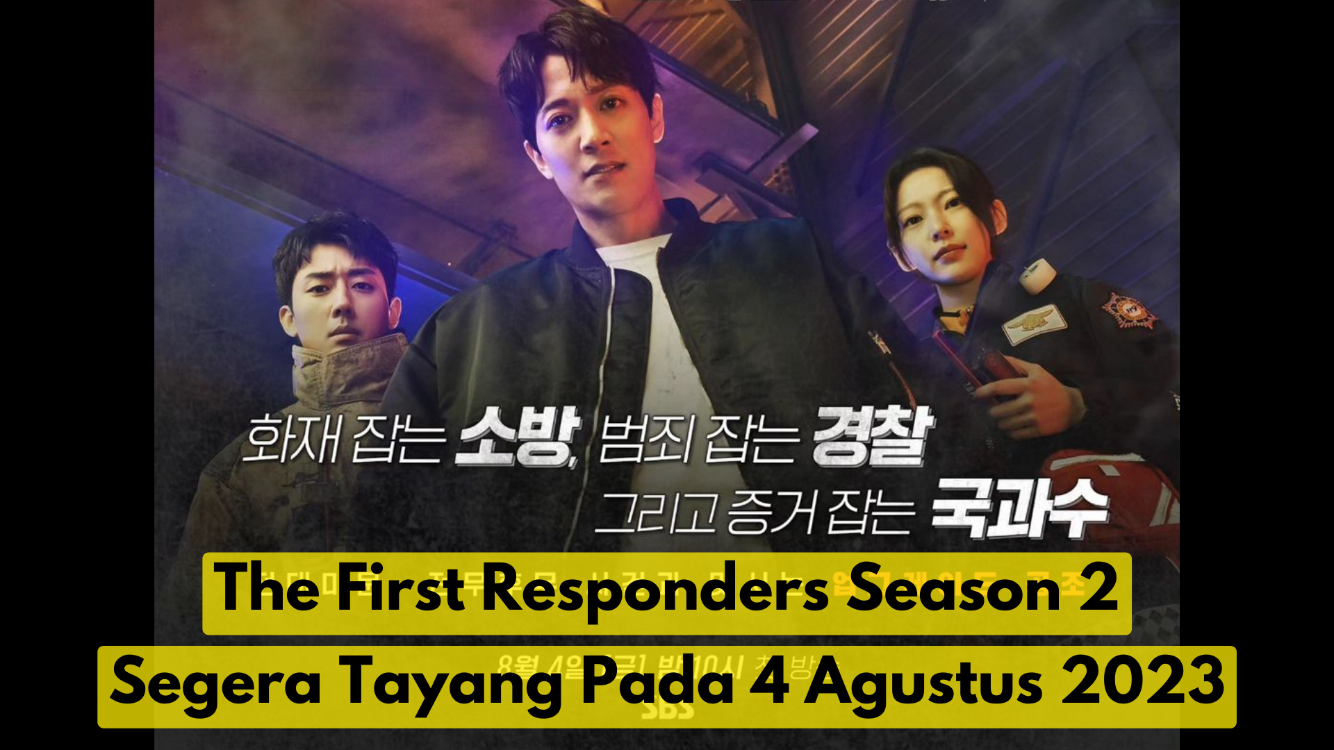 Jadwal Tayang The First Responders Season2